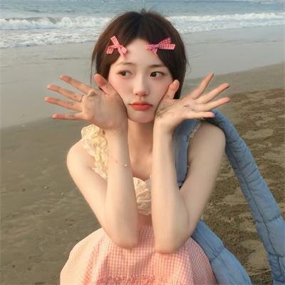 游行